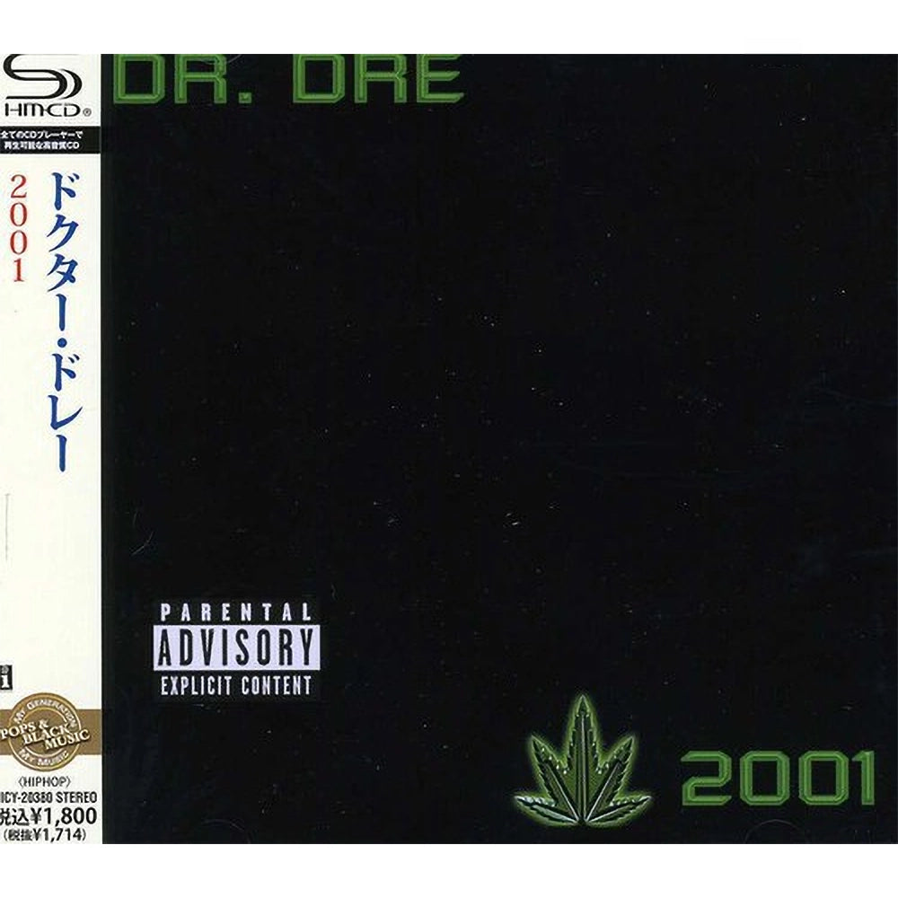 2001 (CD, Import)