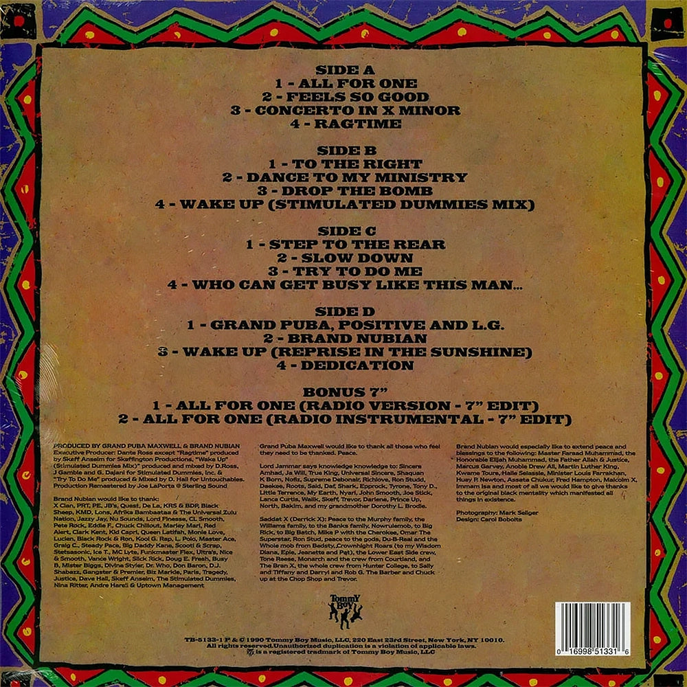 One for All, 30th Anniversary Edition (2xLP, Bonus 7")